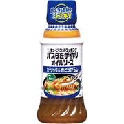 キユーピー3分クッキング パスタを手作りオイルソース ガーリック＆赤とうがらし 210ml [パスタソース]