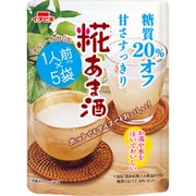 糖質20％オフ糀あま酒 1人前×5袋入 185g