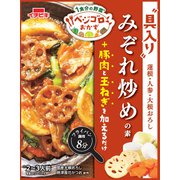 ベジゴロおかずみぞれ炒めの素 250g