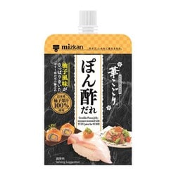 華こごり ぽん酢だれ 300g