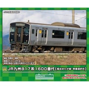 31960 Nゲージ 完成品 JR九州817系1600番代（福北ゆたか線・車番選択式） 増結2両編成セット（動力無し） [鉄道模型]