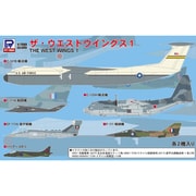 S78 スカイウェーブシリーズ 1/700 ザ･ウェストウィングス 1 [組立式プラスチックモデル]