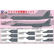 S79 スカイウェーブシリーズ 1/700 アメリカ空軍機セット 5 [組立式プラスチックモデル]