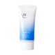 パプラール UVマルチプロテクション 35g SPF50+ PA++++ [日焼け止め]