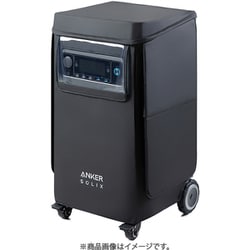 A17X9011 [Anker Solix F3800 専用 防塵＆防水カバー]