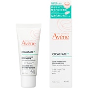 アベンヌ シカルファットプラス リペアミルク