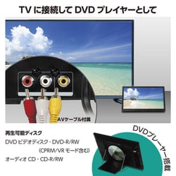ヨドバシ.com - OVER TIME オーバータイム DVDプレーヤー搭載 14