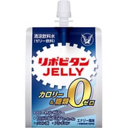 リポビタンゼリーZERO 180g 1個 [清涼飲料水]