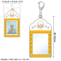 CO-CK003 名探偵コナン カードケースキーホルダー 安室透 [キャラクターグッズ]