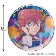CO-CB182 名探偵コナン ホログラムカンバッジ Citylights 灰原哀 [キャラクターグッズ]
