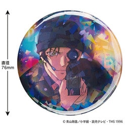 CO-CB183 名探偵コナン ホログラムカンバッジ Citylights 赤井秀一 [キャラクターグッズ]