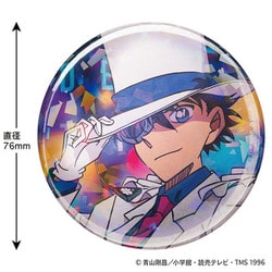 CO-CB185 名探偵コナン ホログラムカンバッジ Citylights 怪盗キッド [キャラクターグッズ]