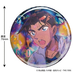 服部平次　描き下ろし　ホログラム缶バッジ　まとめ売り 楽天ランキング1位】 服部平次 描き下ろし ホログラム缶バッジ