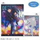 CO-CF183 名探偵コナン ホログラムクリアファイル Citylights 赤井秀一 [キャラクターグッズ]
