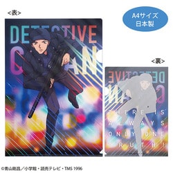 CO-CF183 名探偵コナン ホログラムクリアファイル Citylights 赤井秀一 [キャラクターグッズ]