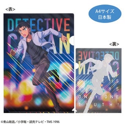 CO-CF186 名探偵コナン ホログラムクリアファイル Citylights 服部平次 [キャラクターグッズ]