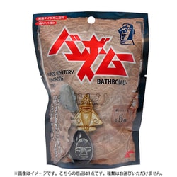 ABD-164-002 バスボムー オーパーツ編 1個 [コレクショントイ]