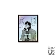 KAI-003 賭博黙示録カイジ 絶望的名場面 ホログラムステッカー 俺は押さないっ・・・！ [キャラクターグッズ]
