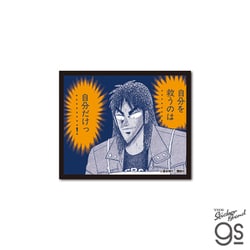 ヨドバシ.com - ゼネラルステッカー GENERAL STICKER KAI-012