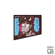 KAI-015 賭博黙示録カイジ 悪魔的名場面 ステッカー 後悔するぞっ・・・！ [キャラクターグッズ]