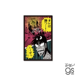 ヨドバシ.com - ゼネラルステッカー GENERAL STICKER KAI-018