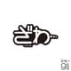 KAI-024 賭博黙示録カイジ ダイカットステッカー ざわ・・・ [キャラクターグッズ]