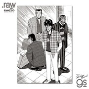 KAI-031 賭博黙示録カイジ フォトアートポスター チームカイジ [キャラクターグッズ]