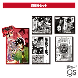 ヨドバシ.com - ゼネラルステッカー GENERAL STICKER KAI-033
