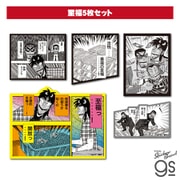 KAI-036 賭博黙示録カイジ ステッカー 5枚セット 至福 [キャラクターグッズ]
