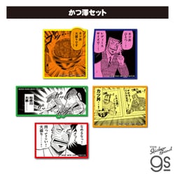 ヨドバシ.com - ゼネラルステッカー GENERAL STICKER KAI-064