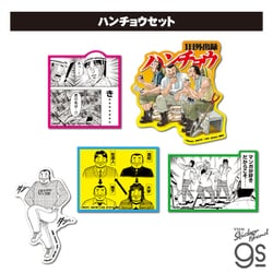 ヨドバシ.com - ゼネラルステッカー GENERAL STICKER KAI-065 一