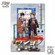 KAI-071 上京生活録イチジョウ フォトアートポスター イチジョウ [キャラクターグッズ]