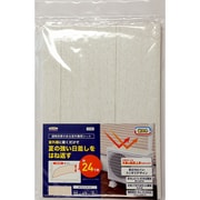室外機遮熱シートG ホワイトウッド [マグネットで取り付 エアコン室外機用遮熱シート 高耐侯 ホワイトウッド柄 遮熱効果：24℃ 32cm×43cm×2枚入]