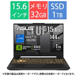 ヨドバシ.com - エイスース ASUS ゲーミングノートPC/TUF Gaming