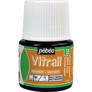 050059 [ヴィトラーユ 45ml NO59 アンバーブラウン]