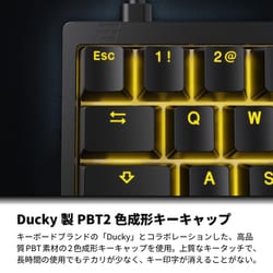 ヨドバシ.com - エンドゲームギア ENDGAME GEAR KB65HE