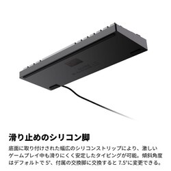 ヨドバシ.com - エンドゲームギア ENDGAME GEAR KB65HE ヨドバシ.com - エンドゲームギア ENDGAME GEAR KB65HE