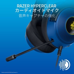Razer Kraken V3 レイザークラーケンゲーミングヘッドセット Amazon.co.jp: Razer Kraken V3 X 有線USBゲーミングヘッド