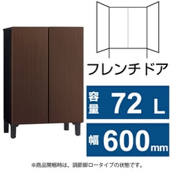 ヨドバシ.com - AQUA アクア 家具冷蔵庫（72L・幅60cm・フレンチドア（観音開き）・2ドア・ブラウンウッド） LOOC（ルーク）  AQR-FD7P（T） 通販【全品無料配達】