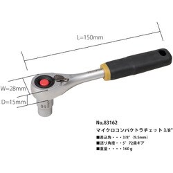 83162 [マイクロコンパクトラチェット3/8”]