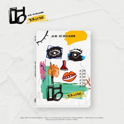 JU-NE (IKON) / 1ST SOLO ALBUM : BRUISE [K-POP 輸入盤CD]