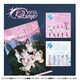 RED VELVET / COSMIC (POSTER VER.)（ランダムバージョン） [K-POP 輸入盤CD]