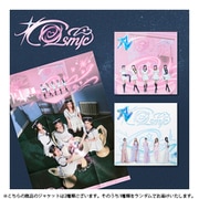RED VELVET / COSMIC (POSTER VER.)（ランダムバージョン） [K-POP 輸入盤CD]