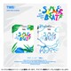 TWS / 2ND MINI ALBUM : SUMMER BEAT!（ランダムバージョン） [K-POP 輸入盤CD]