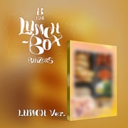 BLITZERS / 4TH EP : LUNCH-BOX (LUNCH VER.) [K-POP 輸入盤CD]