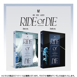 EVNNE / 3RD MINI ALBUM : RIDE OR DIE (STD VER.)（ランダムバージョン） [K-POP 輸入盤CD]