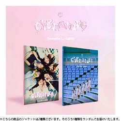 CIGNATURE / 5TH EP ALBUM : SWEETIE BUT SALTIE（ランダムバージョン） [K-POP 輸入盤CD]