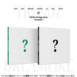 TRENDZ / 4TH SINGLE : DREAMLIKE（ランダムバージョン） [K-POP 輸入盤CD]