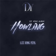 LEE DONG YEOL (UP10TION) / 1ST MINI ALBUM : HOWLING [K-POP 輸入盤CD]