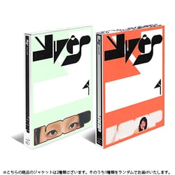 YVES (EX. LOONA) / 1ST EP : LOOP（ランダムバージョン） [K-POP 輸入盤CD]